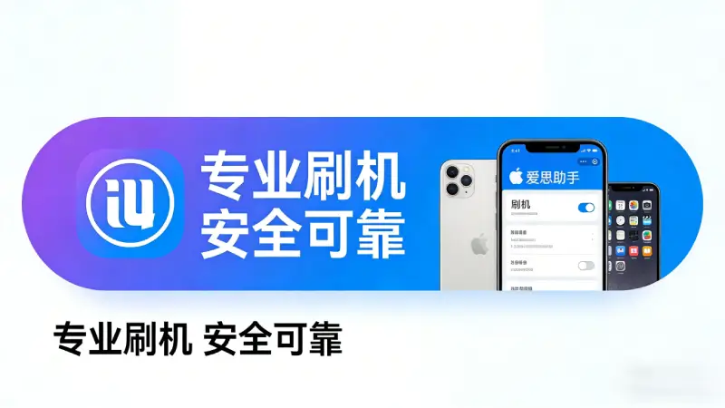 微信聊天记录恢复成功后手机界面效果截图