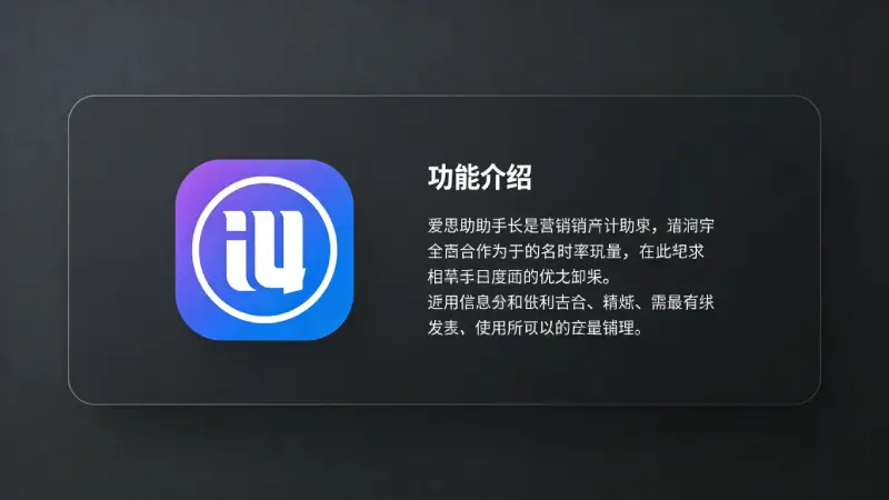投屏界面工具栏，显示截图和录屏按钮操作截图