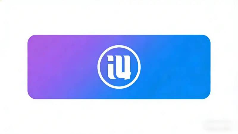 爱思助手2026年新版本主界面截图，全新卡片式工具箱布局