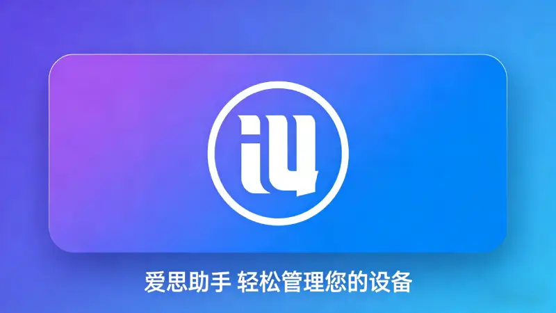 苹果官方维修服务与第三方自助维修费用对比表格截图